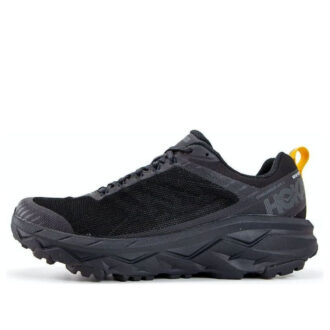Challenger ATR 5 Gore-Tex ’Svart’
