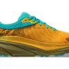 Challenger ATR 7 GORE-TEX ’Gyllene Gul Avokado’