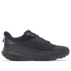 Challenger ATR 7 Gore-Tex ’Svart’