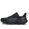 (Dam) Challenger ATR 7 GORE-TEX ’Triple Black’