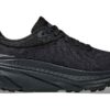 (Dam) Challenger ATR 7 GORE-TEX ’Triple Black’