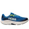 (GS) Rincon 4 ’Electric Cobalt Varsity Navy’