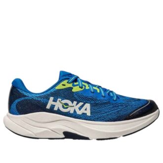 (GS) Rincon 4 ’Electric Cobalt Varsity Navy’
