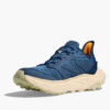 HOKA HOKA ONE ONE Arahi 8 HOKA HOKA ONE ONE Arahi 8