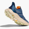 HOKA HOKA ONE ONE Arahi 8 HOKA HOKA ONE ONE Arahi 8