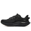 HOKA Kawana 2 ’Svart’