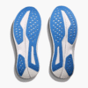 HOKA ONE ONE Hoka höftryggsäck 2,5L