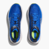 HOKA ONE ONE Hoka Sun Run-keps