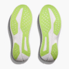 HOKA ONE ONE Hoka Sun Run-keps