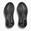 HOKA ONE ONE Hoka Sun Run-keps