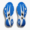 HOKA ONE ONE Novafly Löparskor 25”