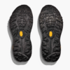 HOKA ONE ONE Skyglide Shorts