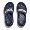 HOKA Race Day Split Shorts