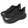 HOKA Stinson 7 ’Black’