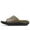 HOKA x Bodega Ora Recovery Slide ’Martini Olive Jet Black’