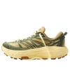HOKA x END. Mafate Speed  2 ’OVERLAND’