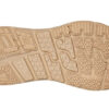 HOKA x Engineered Garments Bondi L ’Leopard’ HOKA x Engineered Garments Bondi L ’Leopard’