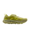 HOKA x Satisfy Mafate Speed  4 Lite ’Sulfur’
