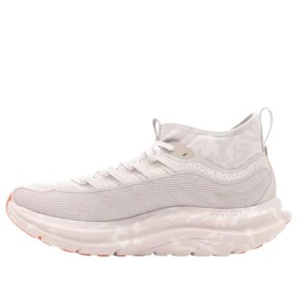 HOKA x Studio Proba Kawana Mid ’White’