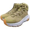 Kaha 2 GTX Mid ’Green Moss Mercury’