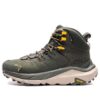 Kaha 2 High Gore Tex ’Duffelväska Grön Radiant Gul’
