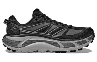 Mafate Speed  2 ’Black Castle Rock’