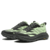 Mafate Speed  4 Lite ’Luna Moth Cosmic Grey’