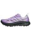 Mafate Speed  4 Lite ’Starlight Glow Aster Flower’