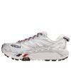 Moncler x Mafate Speed  2 ’Nimbus Cloud Harbor Mist’