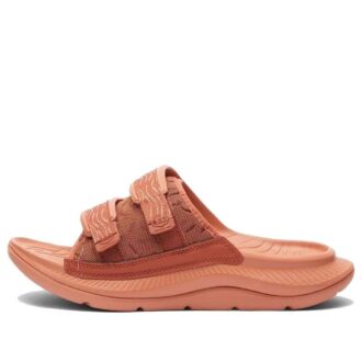 Ora Luxe ’Solbakad’