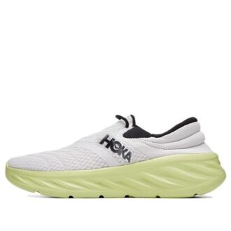 Ora Recovery 2 ’Nimbus Cloud Butterfly’