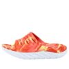 Ora Recovery Slide ’Swirl Yellow Pear Fiesta’