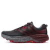 Speedgoat 3 ’Trottoarport’