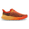 Speedgoat 5 2E Wide ’Puffin’s Bill Amber Yellow’