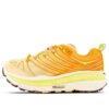 Stinson EVO OG ’Solar Flare Cantaloupe’