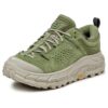 Tor Ultra Lo TP Gore-Tex ’Forest Floor’