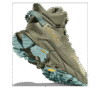 Trail Code GTX ’Olive Haze sellerirot’ Trail Code GTX ’Olive Haze sellerirot’