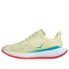 (WMNS) Carbon X 2 ’Gul Blå Röd’ (WMNS) Carbon X 2 ’Gul Blå Röd’