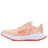 (WMNS) Carbon X 3 ’Peach Parfait’