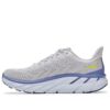 (WMNS) Clifton 7 ’Lunar Rock Nimbus Cloud’