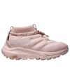 (WMNS) Kaha 2 FROST MOC GTX ’Cosmic Pearl Quartzite’