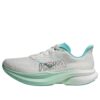 (WMNS) Mach 6 ’Frost Rose Gold’