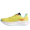 (WMNS) Mach 6 ’Yuzu Cielo Blue’