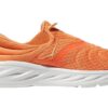 (WMNS) Ora Recovery 2 ’Mock Orange’