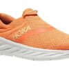(WMNS) Ora Recovery 2 ’Mock Orange’