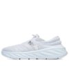 (WMNS) Ora Recovery 2 ’Triple White’