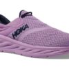 (WMNS) Ora Recovery 2 ’Violet Bloom’