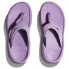 (WMNS) Ora Recovery Flip Slide ’Violet Bloom’