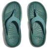 (WMNS) Ora Recovery Flip ’Trellis Mist Green’