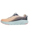 (WMNS) Rincon 2 ’Lunar Rock Black’